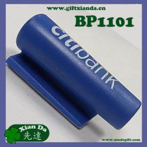 Plastic pen insert with double side sealing tape 