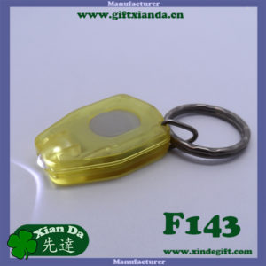 LED key light