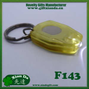 Super Bright LED key light