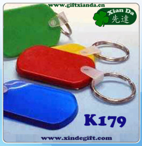 Oval shaped PVC key tag key holder