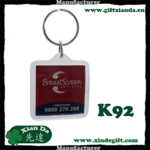 Square shaped  key chain paper insert