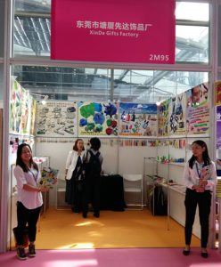 Shenzhen Gift Show - Xianda Booth